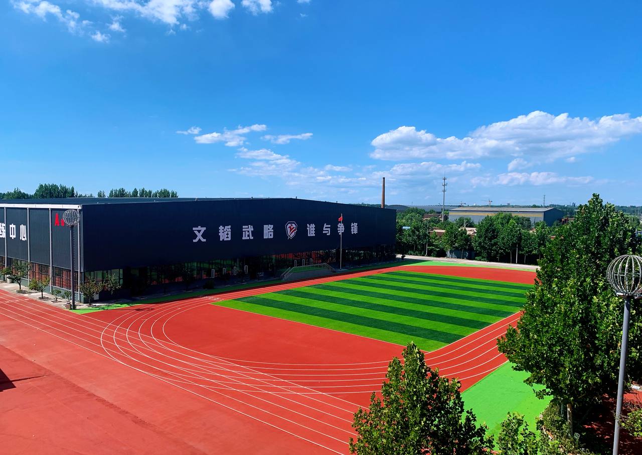 开平校区操场